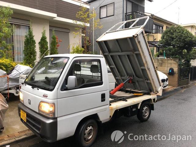 HONDA ATY DUMP HA3 1994