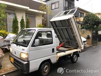 Japan Honda HONDA ATY DUMP HA3 1994